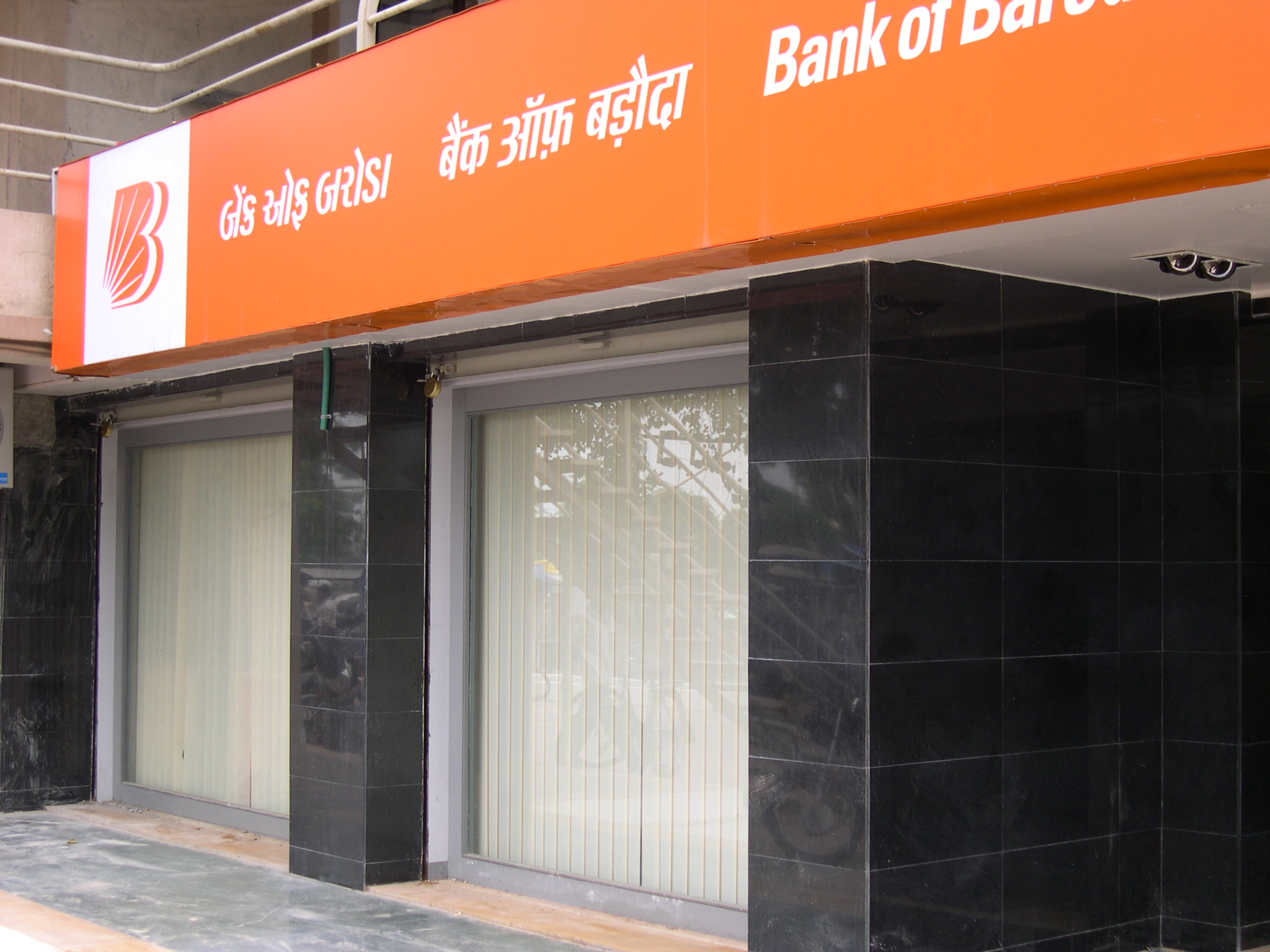 Bank of Baroda Ahmedabad