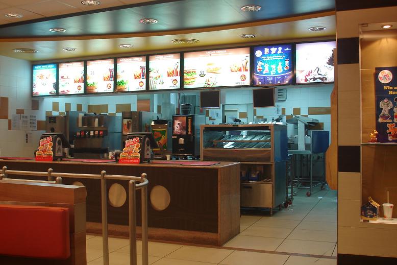 Mc Donalsd Restaurant, Karkhna Road, Hyderabad(1)