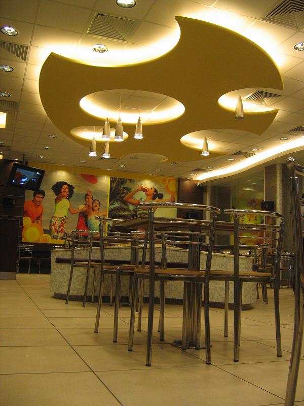 Mcdonalds Prasad Inax Hyderabad (10)