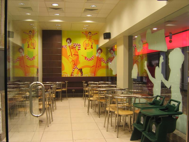 Mcdonalds Prasad Inax Hyderabad (4)