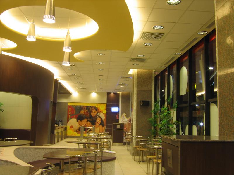 Mcdonalds Prasad Inax Hyderabad (6)