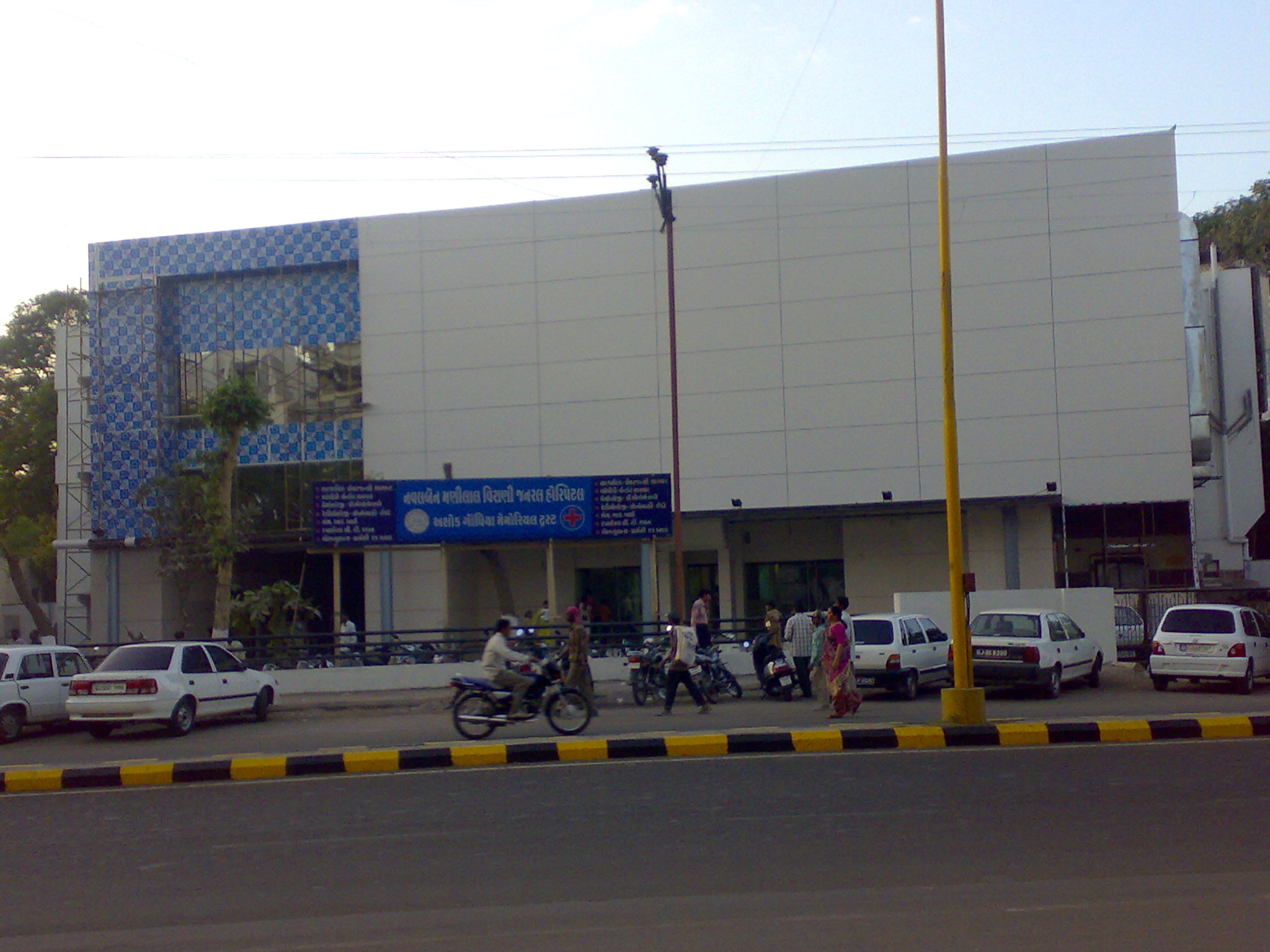 Wockhardt Hospital at Rajkot (2)